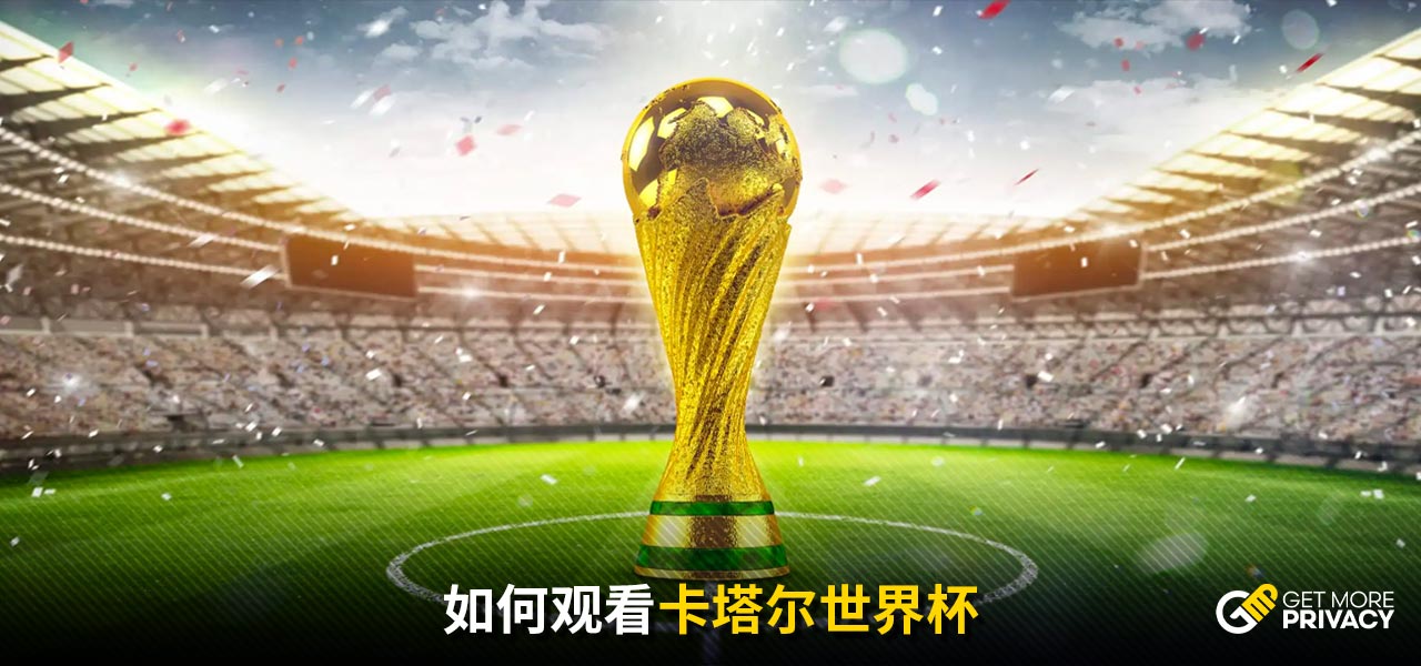 三回合定